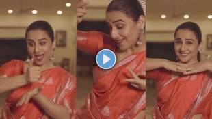 vidya balan dances on navari natali song