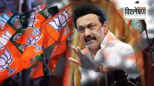 MK Stalin attack on bjp for Hindi imposition,