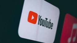 YouTube वर होणार महत्त्वाचा बदल; नेटफ्लिक्स अन् प्राइमशी स्पर्धा करण्यासाठी बदलणार अवतार, जाणून घ्या…