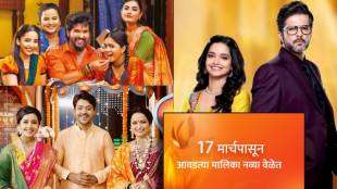 zee marathi changes three serials time slot