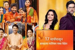 zee marathi changes three serials time slot