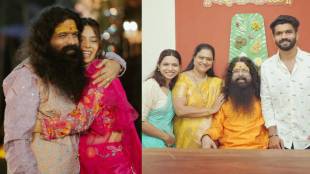 rang maza vegla fame anagha atul birthday wish to father bhagare Guruji