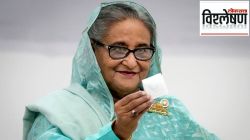 शेख हसीनांच्या विरोधात बांगलादेशची रेड कॉर्नर नोटीस; याचा अर्थ काय? भारतावर प्रत्यार्पणासाठी दबाव वाढणार?