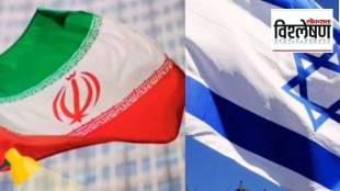 Israeli attack on Iran nuclear projects intervention of America Israel Defense Forces