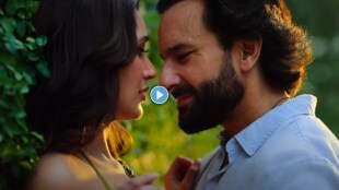 Jewel Thief Ilzaam Song Saif Ali Khan Nikita Dutta kissing scenes