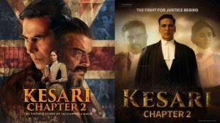 Kesari chapter 2 review in marathi