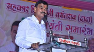 Dattatray Bharane, Guardian Minister, Solapur,