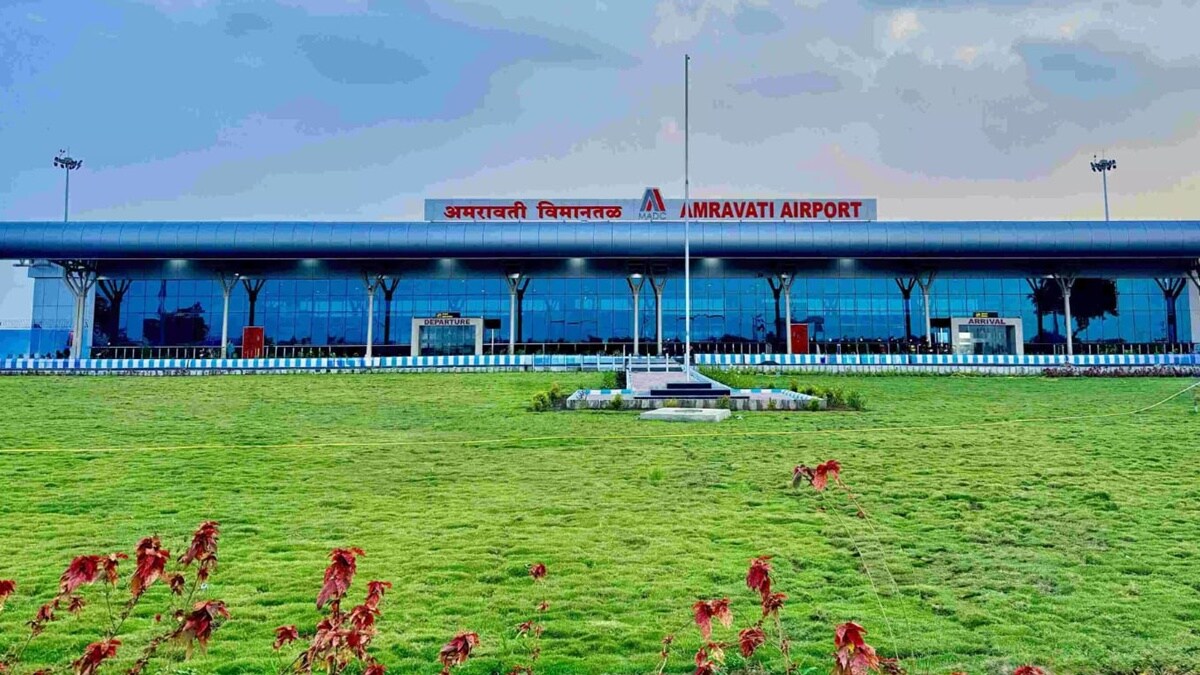 Amravati airport loksatta news