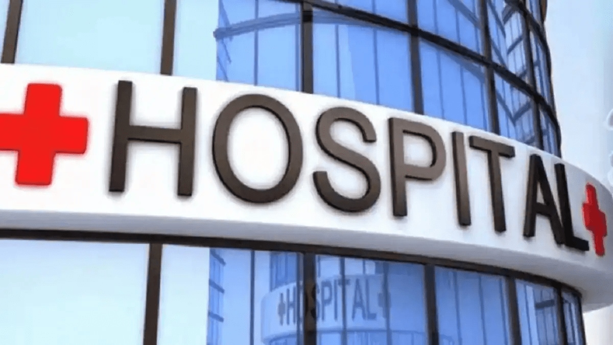 preliminary notice against Poona Hospital municipal corporation has issued a notice with a 24-hour deadline to respond pune