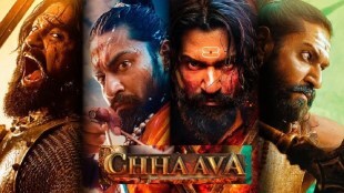 vicky kaushal chhaava OTT performance